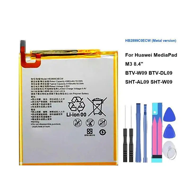

Portable Tablet Battery For Huawei Mediapad M3 8.4" Btv-W09 Btv-DL09 Sht-AL09 Sht-W09 HB2899C0ECW High Quality Metal Version