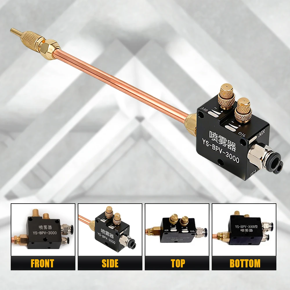 Brass Cooling Sprayer Mist Coolant Lubrication Spray System for 8mm Air Pipe CNC Lathe Milling Drill Engraving Machine Tool