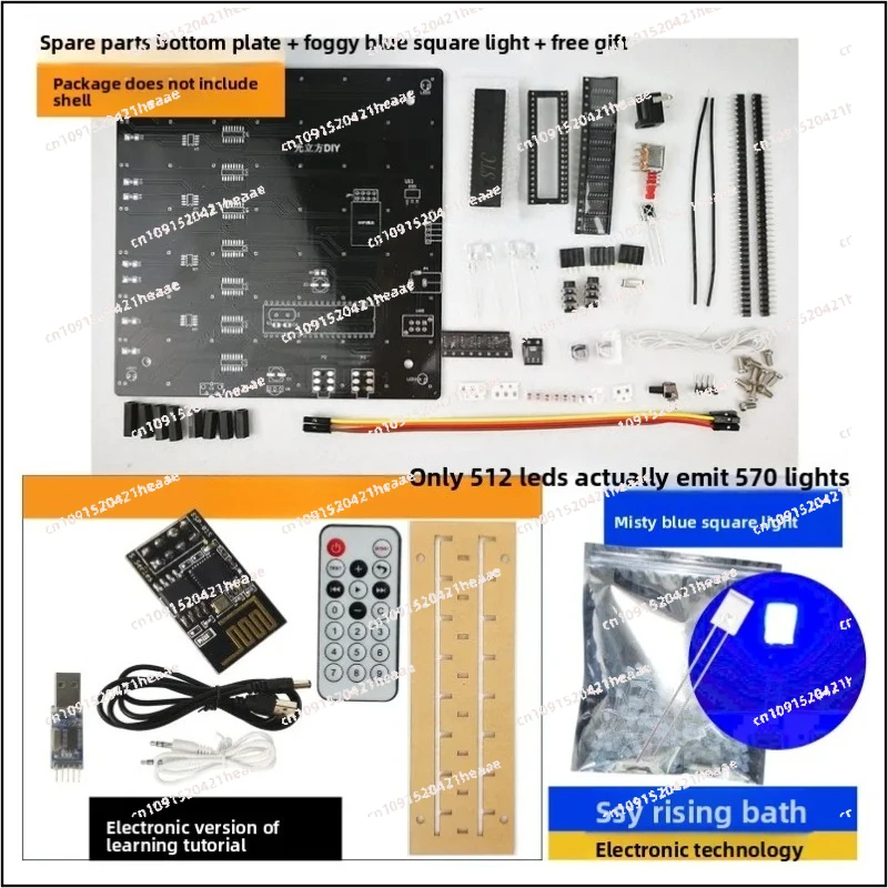 

Suitable for 888 Creative LED Electronic DIY Light Cube Kit 8X8X8 WIFI Mobile APP Changing