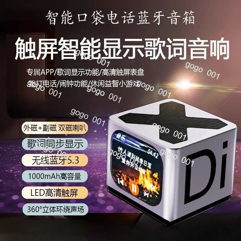 Smart Bluetooth Speaker Mini Portable Wireless Subwoofer Home Outdoor Bass Sound