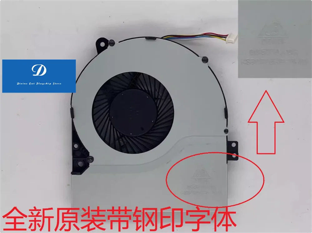 

Оригинальный охлаждающий вентилятор для ноутбуков ASUS Y581C Y581L W418L W518 R409