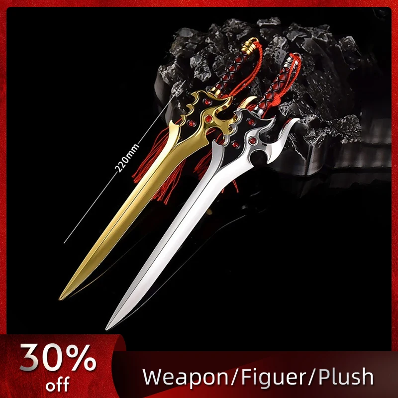 

22cm/8.66in Honor of Kings Short Sword Game Katana Model Props Cosplay Peripherals Samurai Collectible Desk Ornaments Toys Gifts