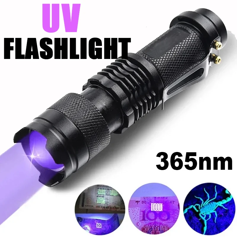 LED UV Flashlight with Variable Focus Mini UV Light 395/365nm Waterproof Banknote Pet Urine Stain Detector Pocket Flashlight