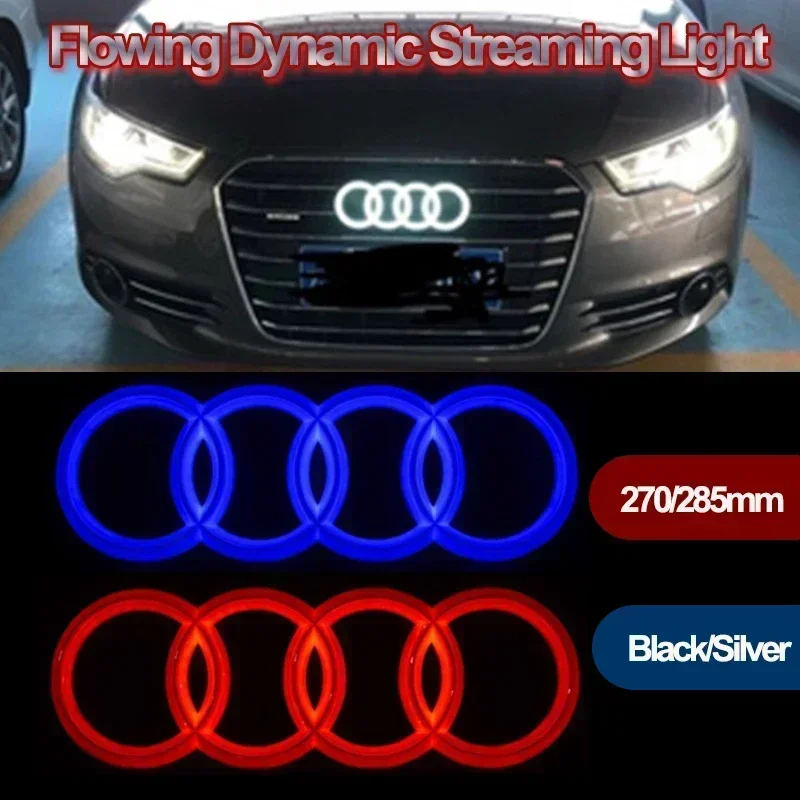 

273/285 мм светодиодная передняя решетка автомобиля, динамическая стримерная эмблема, значок на задний багажник, наклейка для Audi A3 A4 A6L A5 A6 A7 Q3 Q5 Q7 Q8