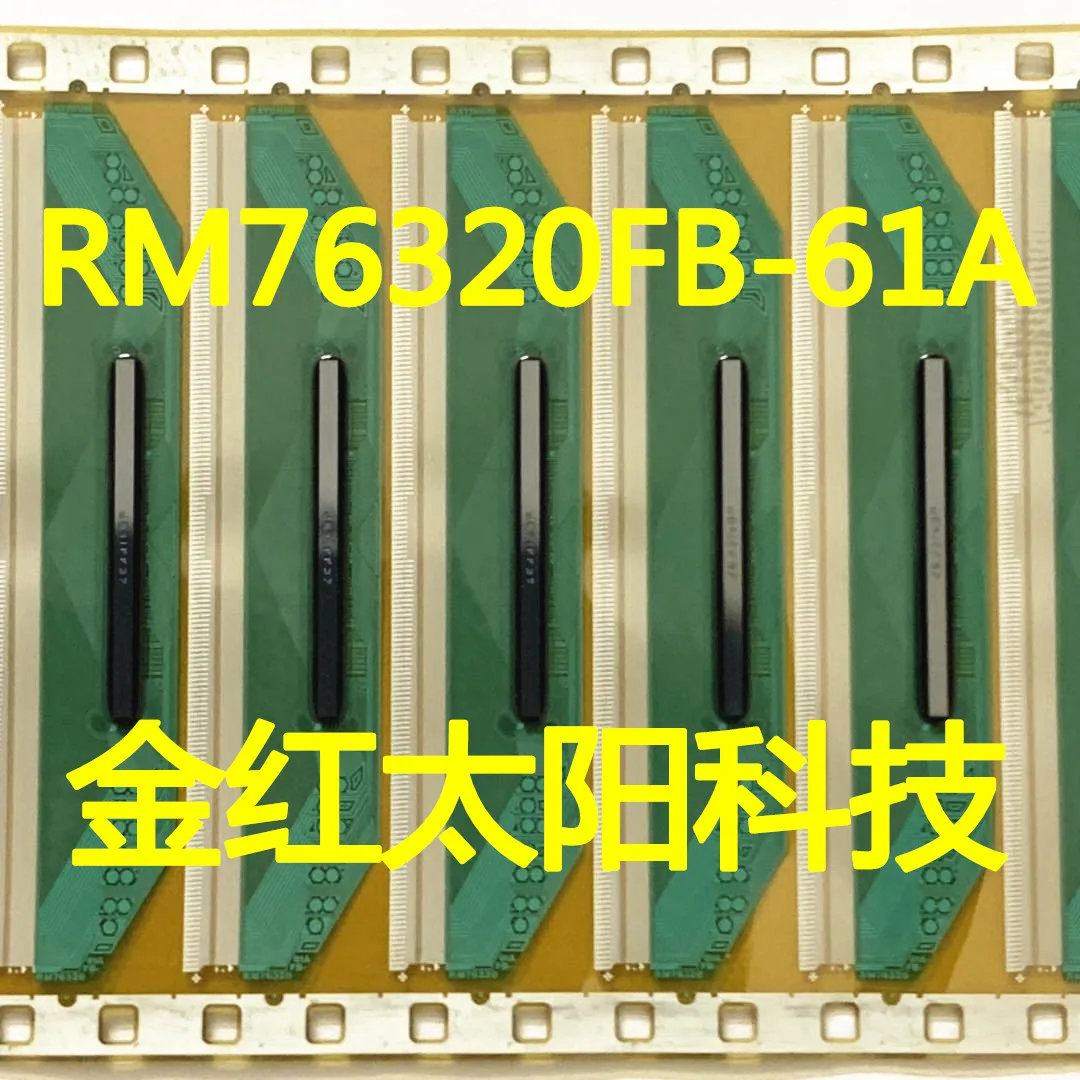 RM76320FB-61A nuovi rotoli di TAB COF in stock