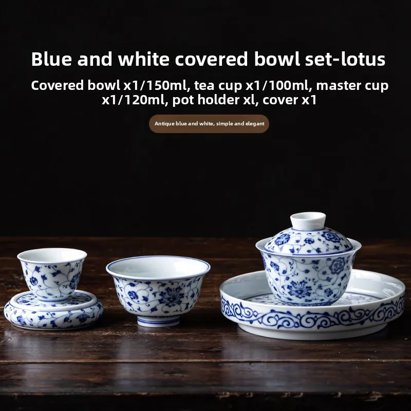

Blue-and-White Ceramic Tea Set with Lid Bowl And Cup Lotus Pattern Handmade Chinese Tea Utensils Five-Piece Set for One Person