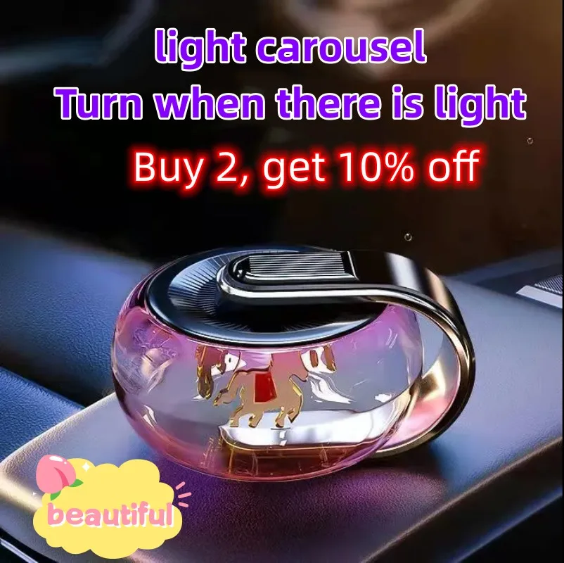 

Освежитель воздуха для автомобиля, освежитель воздуха с ароматизатором, на солнечной батарее, в форме карусели, с центральной консолью