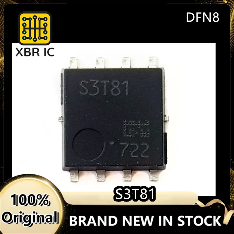 

(5/20 pieces) S3T81 DFN8 car headlight driver chip car computer board vulnerable IC brand new original authentic spot