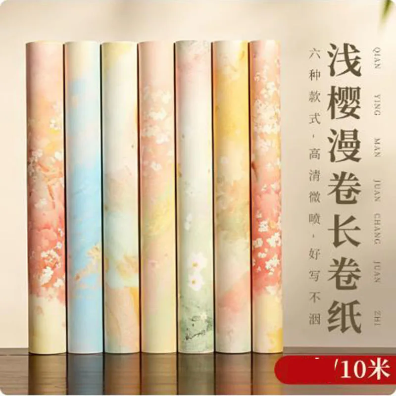 34cm x 10m Wax Dyed Calligraphy Paper Roll Half-Ripe Xuan Paper Long Scroll Vintage Style Blank Rice Paper for Brush Calligraphy