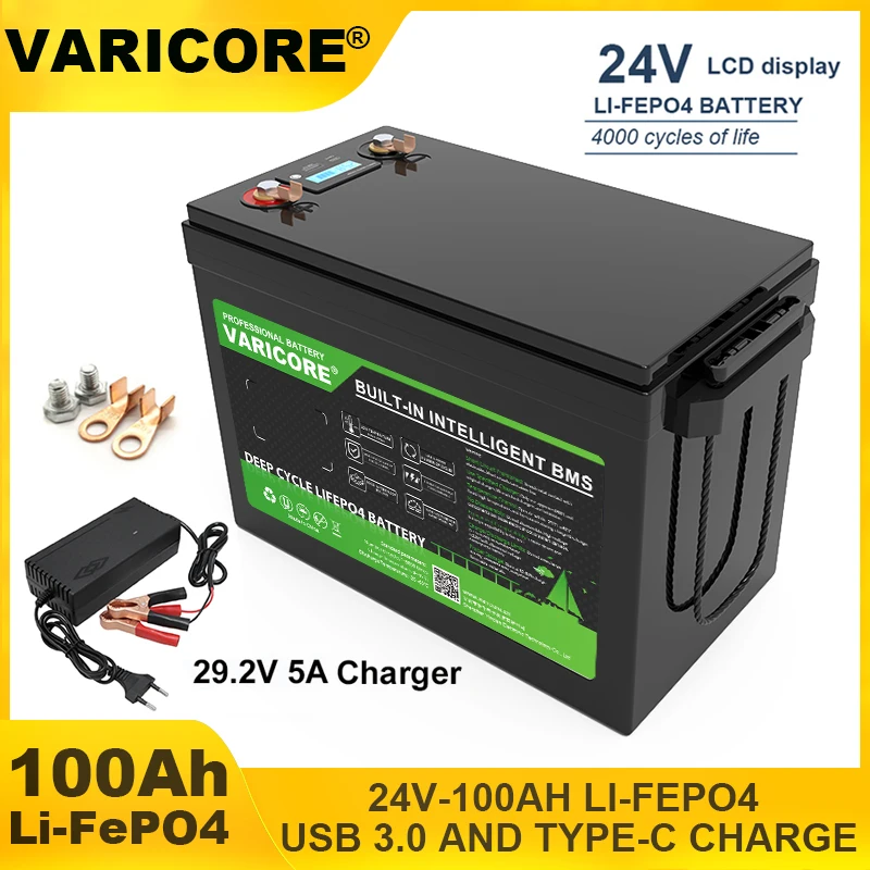 Hot Varicore 24V 10… - image
