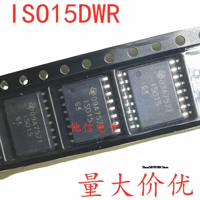 

ISO15DWR IS015 SOP-16