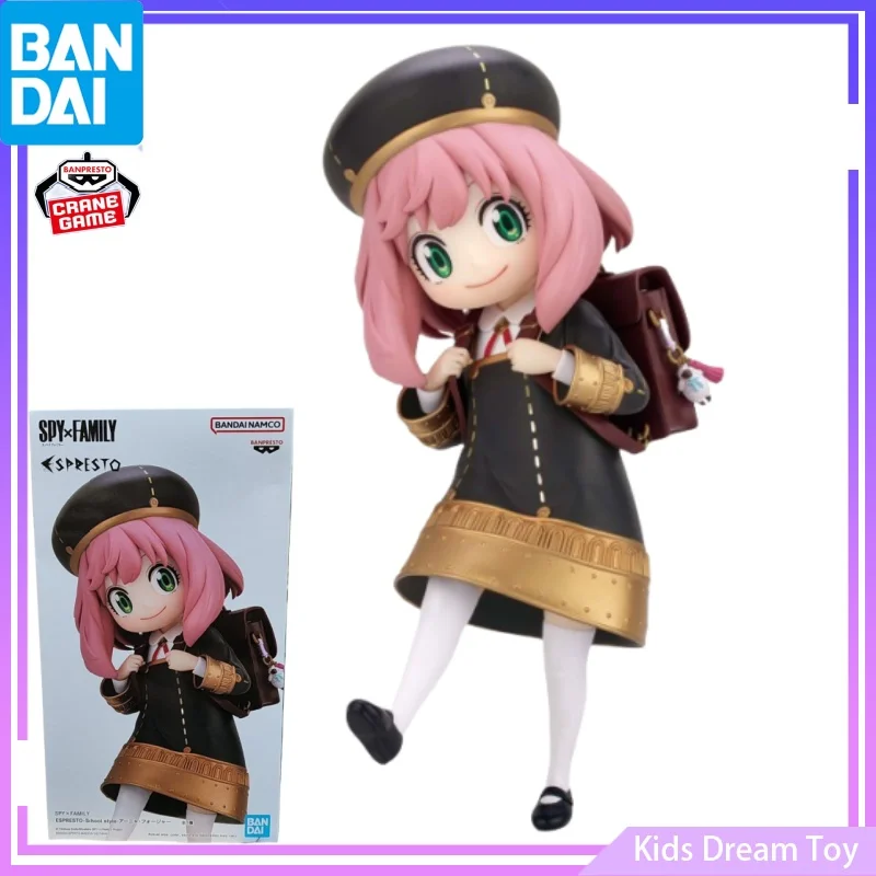 Bandai in Stock Original BANPRESTO SPY×FAMILY ESPRESTO Anime -School Style- Anya Forger Action Figures Toys Collectible Model