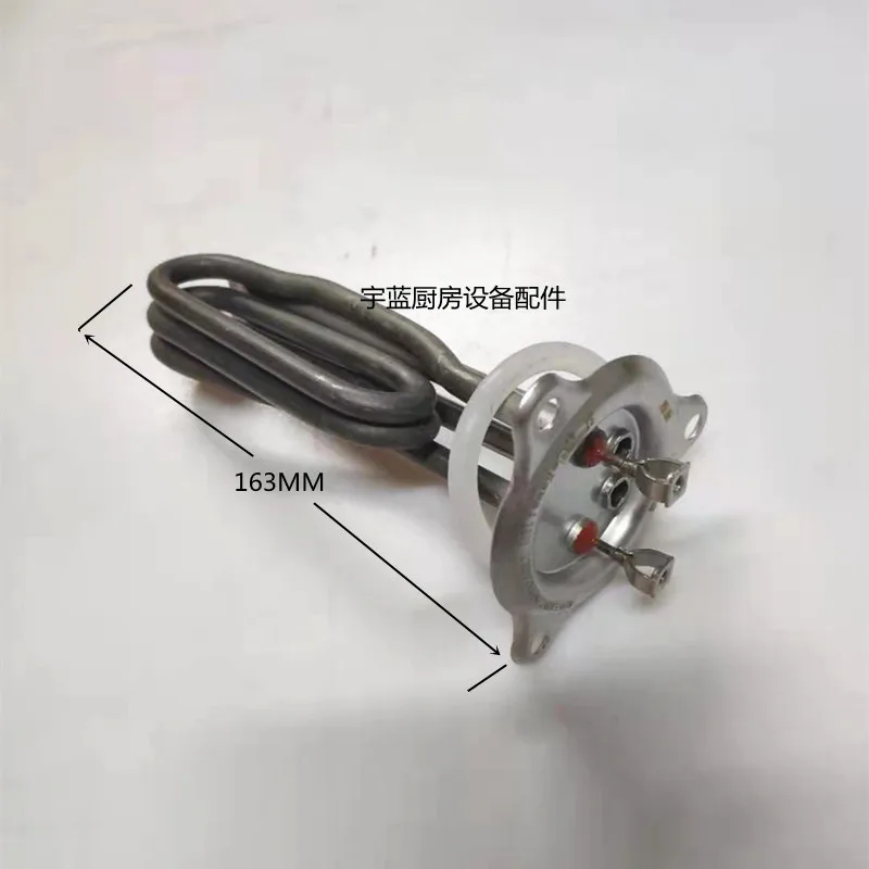 

Water Heater Heating Tube, Jiebao Water Boiler Heating Tube, Electric Heating Tube, 220V/2.85KW '/6KW/9KWW