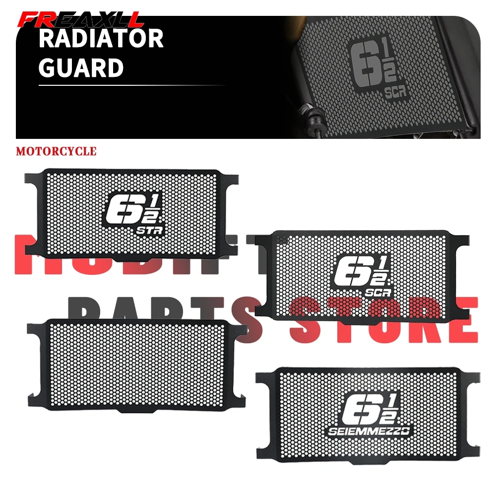 Motorcycle FOR Moto Morini Seiemmezzo STR/SCR 6½ Seiemmezzo STR / SCR 2022-2025 2024 2023 Radiator Grille Protector Guard Cover
