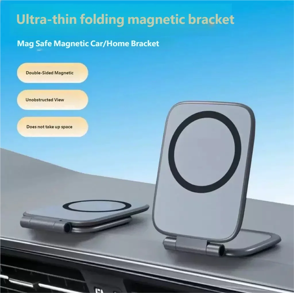 Universelle Auto-Handyhalterung Ultradünne Magnetische Saughalterung Faltbare Starke Magnetische Stützhalterung Auto-Handy-Tischhalterung
