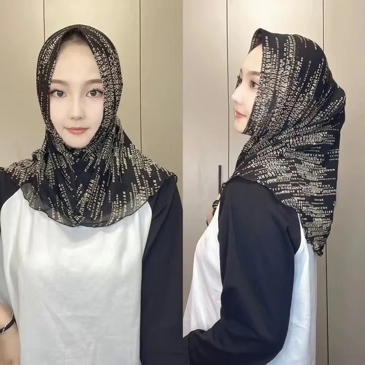 Two Layers Hijab Instant Moslem Clothing Hijab Women Hat Turbans