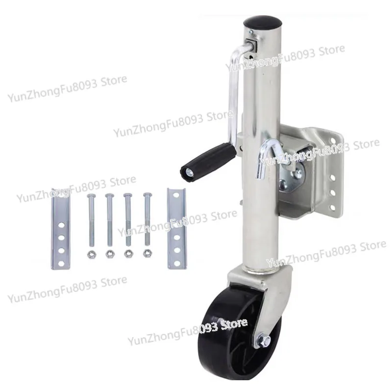1200 Lb Hand Trailer Jack Leg Guide Wheel 6 Inch Wheel Strap Bolts