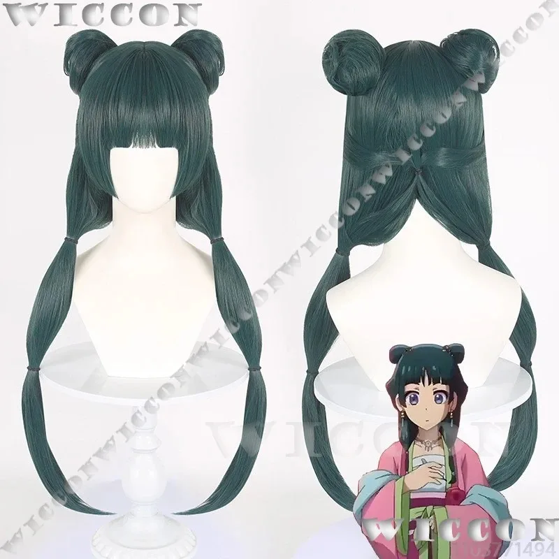 Maomao Suit Anime T… - image