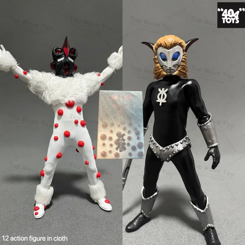 

NEW STOCK 404TOYS 01 1/12 Scale Evil Universe Alien Magma Japanese Anime 6-inch Full Set Action Figure Male Soldier Toys