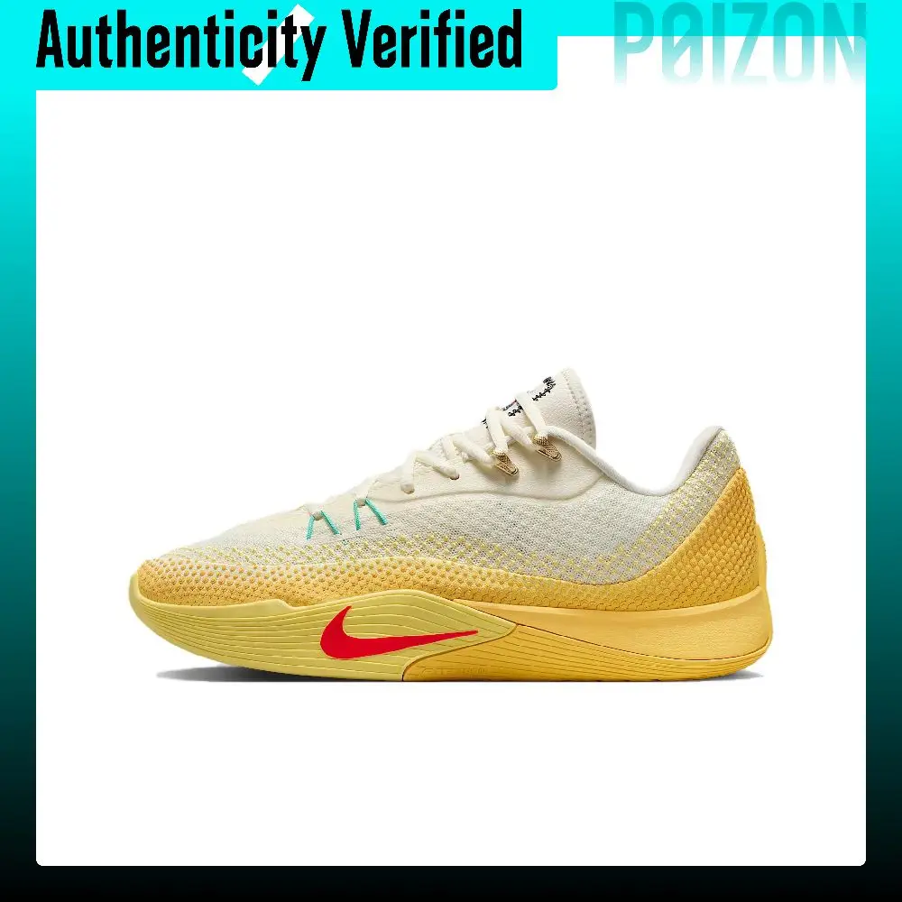 Nike S.T. Flare Basketball Shoes Unisex White Yellow IM6681-067