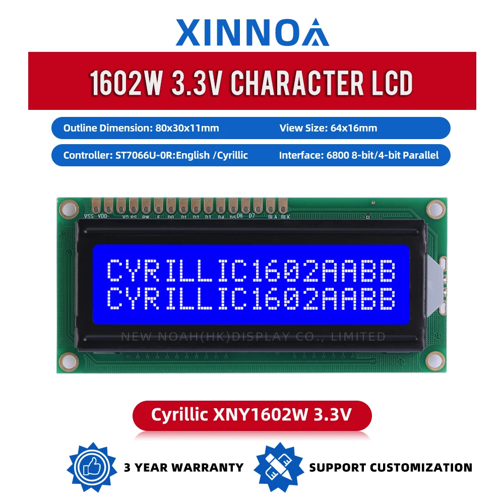 Cyrillic Blue Film White Letters 1602W 3.3V LCD Module 02*16 Multiple Word Libraries LCM 1.6 Inches ST7066U Voltage 5V 3.3V