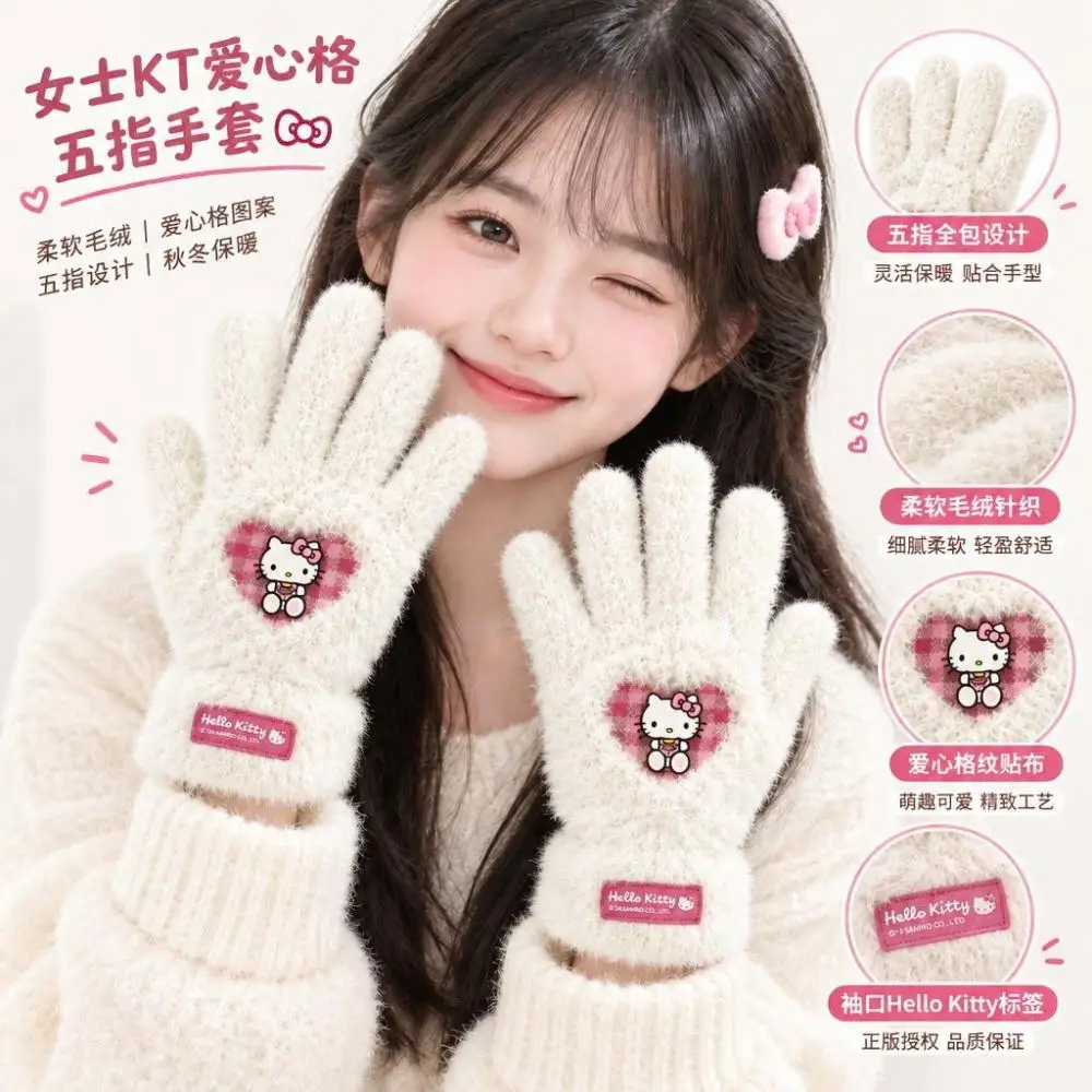 Anime Hello Kitty Winter Plush Gloves Kawaii Cartoon Warm Thicken Five Finger Gloves Girls Student Cute Festival Gift Outdoor