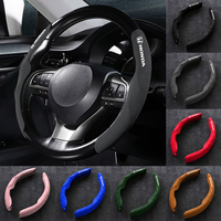 Car Steering Wheel Cover Suede Leather Anti-Slip For Honda Mugen Jazz Insight Freed Fit CRV Civic Accord City Auto Accessories