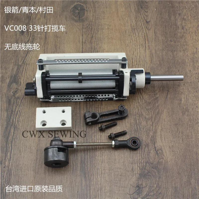 

Imported Quality Vc008 Multi-Needle Machine Range Machine Mark 33 Needle No Bottom Line Front Pull Wire Wheel