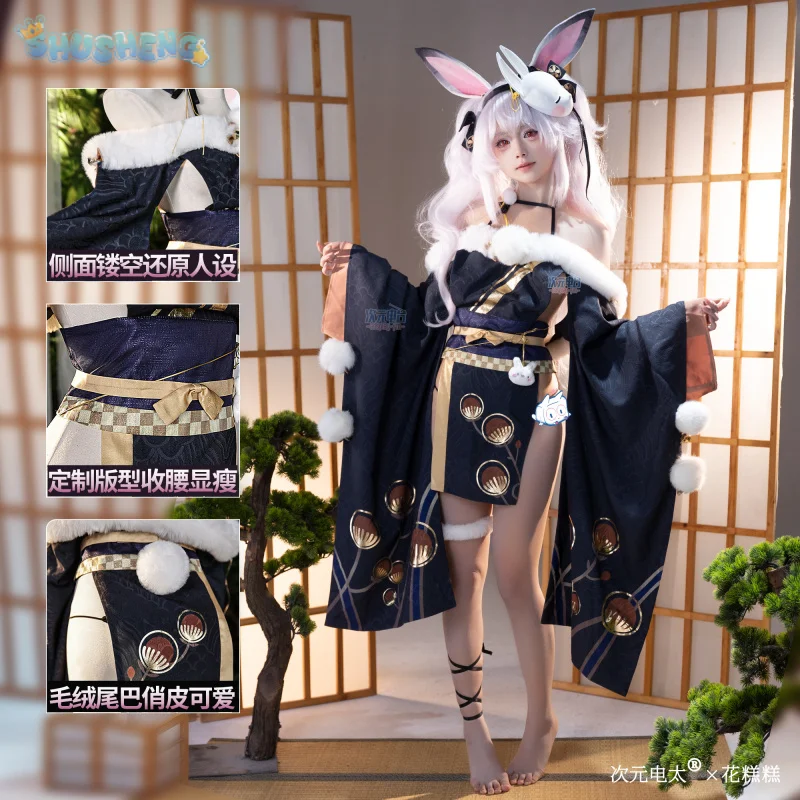 

Костюм для косплея USS Laffey Rabbit City Lord, аниме Azur Lane, на Хэллоуин, женское милое кимоно, головной убор, реквизит, новая униформа