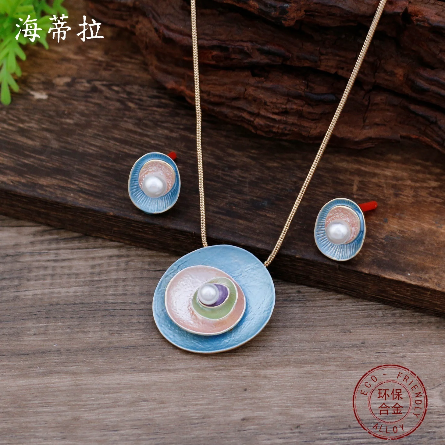 

DIY accessories enamel color irregular flower stud earrings pendant set women's fashion simple petal versatile necklace