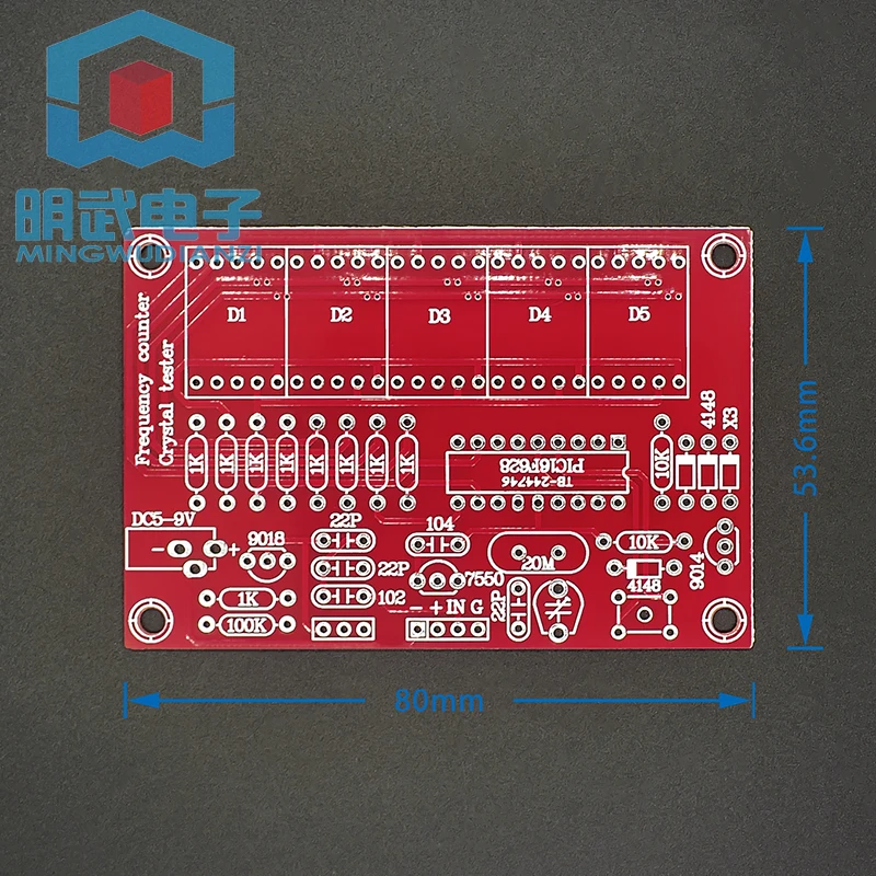 1Hz-50Mhz Frequency…