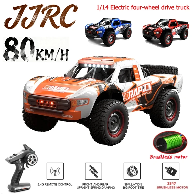 

JJRC Q130 1:14 70 км/ч или 50 км/ч 4WD радиоуправляемый автомобиль с легким бесщеточным двигателем, высокоскоростной дрейф-монстр с дистанционным управлением, игрушка