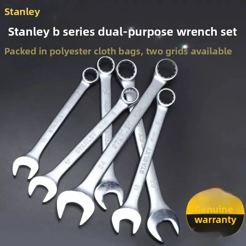 stanleybseries-dual-use-wrench-open-end-wrench-torx-wrench-household-repair-wrench-set14set