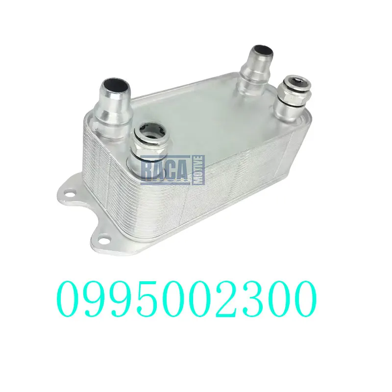 Transmission Oil Cooler For Mercedes Benz SLK250 300 350 C250 E250 W204 W212 R172 A0995001100 0995002300 A0995002300