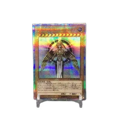 

Yu Gi Oh DIY God of light creation Colorful Toys Hobbies Hobby Collectibles Game Collection Anime Cards