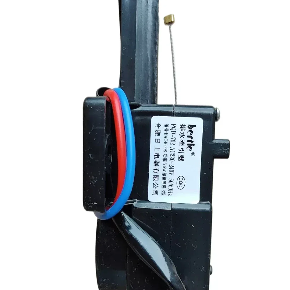 Drainage Tractor For Midea Washing Machine PQD-702 220V 50/60Hz Washer Drain Solenoid Valve Motor Parts