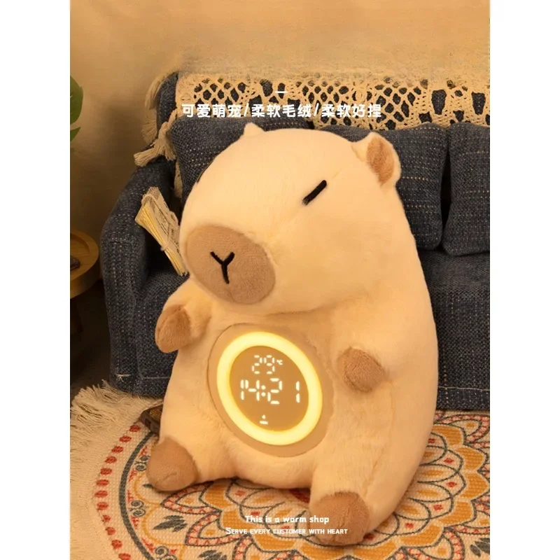 Plush vibration alarm clock night light for children, boys and girls, students, get up artifact