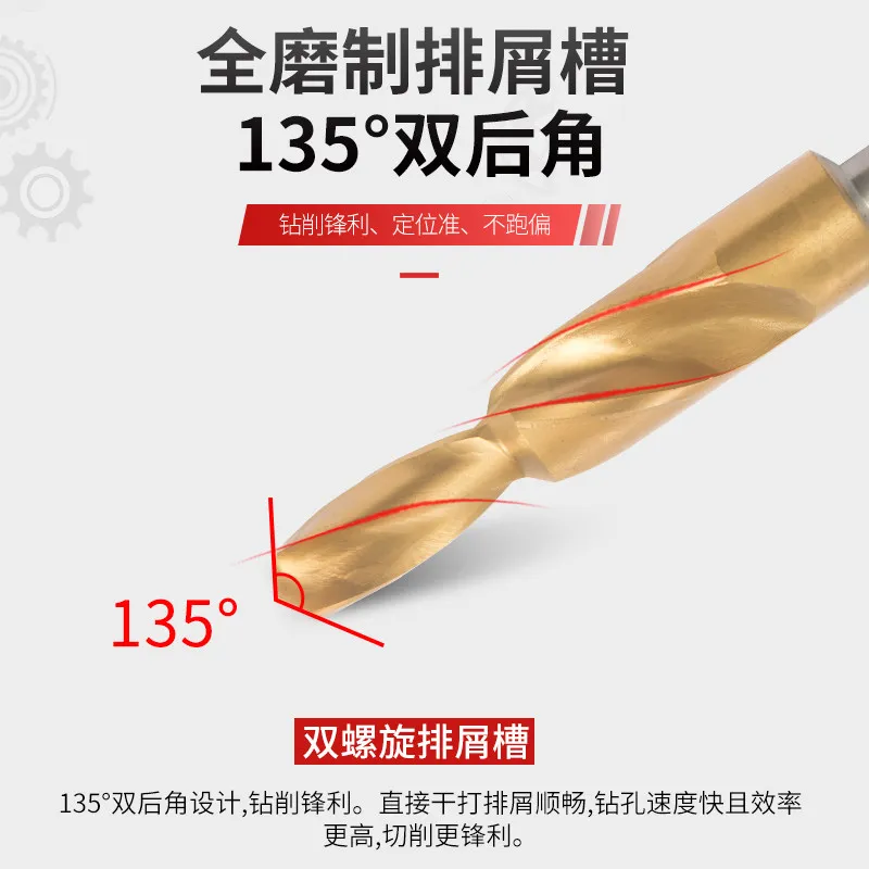 

HSS Two Step Drill Bit Countersink Step Drill Double Stage Screw Counterbore Drill for Stainless Steel