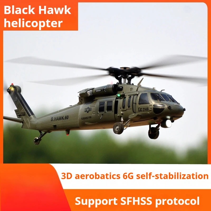 Yuxiang F09v Black Hawk Uh60 Six Channel 3d Special Effects Remote