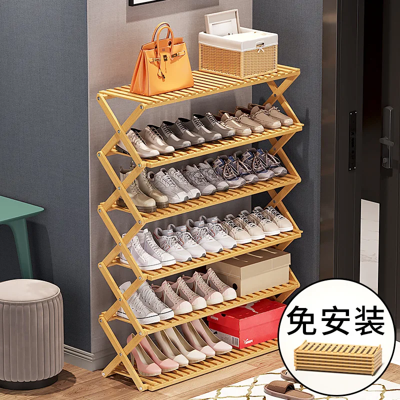 Thickened bamboo material foldable household simple multi-layer large capacity assembly free shoe rack living room storage racks