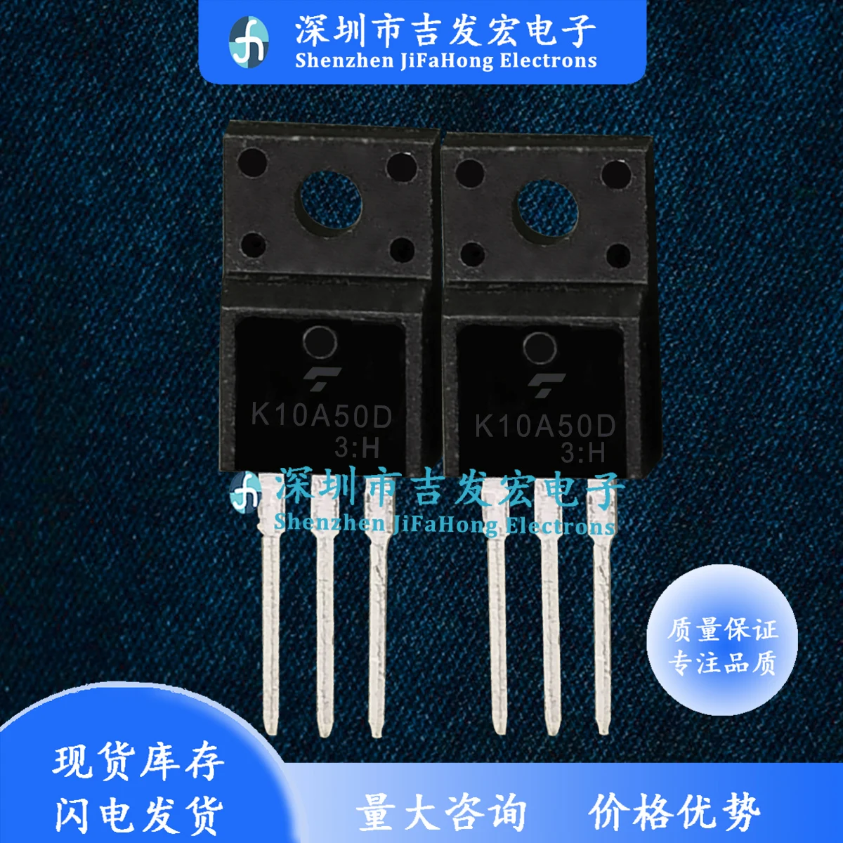 10PCS-30PCS K10A50D TK10A50D  TO-220F   Fast Shipping In Stock