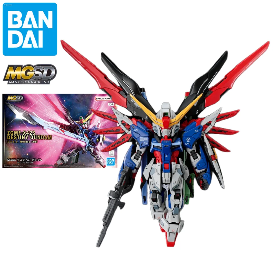Bandai MGSD DESTINY GUNDAM/GUNDAM AERIAL/Gundam Barbatos/Freedom