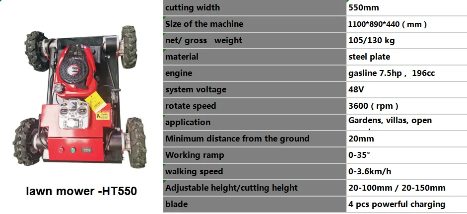 Small Remote Control Lawn Mower for Sale New Product Tractor Garden Lawn Mower