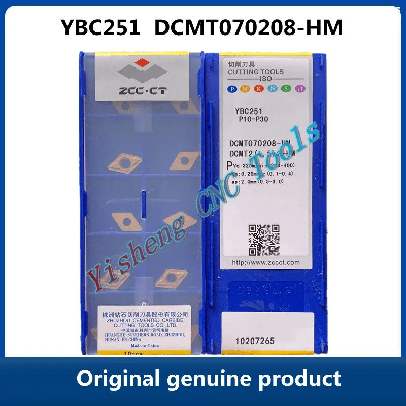 

FREE SHIPPING ZCC CT diamond brand turning tool YBC252 DCMT070208-HM YBG202 YBC251 carbide cutting tools insert