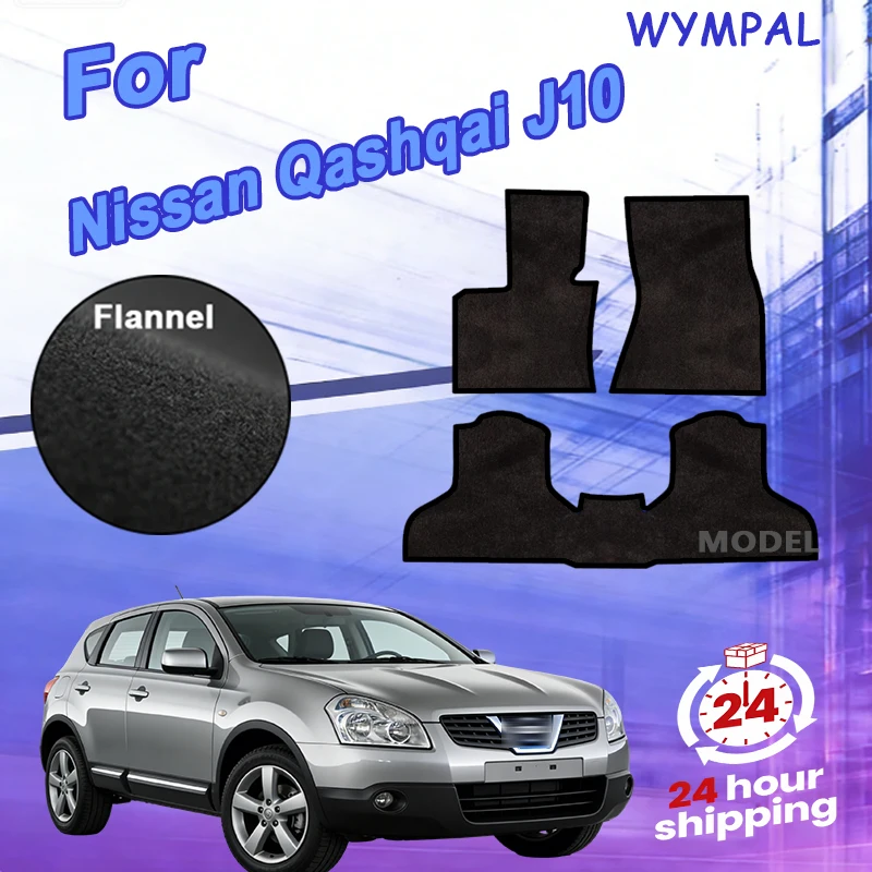 ensemble-de-tapis-en-velours-nylon-pour-nissan-qashqai-j10-i-crossover-2006-2007-2008-2009-2010-2011-2012-2013--noir