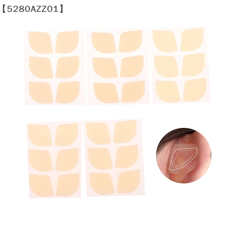 4/6/20/30Pcs Silicone Invisible Protruding Ears Correction Tape Ear Aesthetic Correctors Elf Ear Stickers Ear Correction Patch