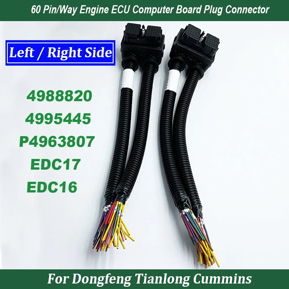 

L/R Side 60 Pin/Way Engine Computer Board ECU Plug Connector Wire Harness Cable For Cummins EDC17 EDC16 4988820 4995445 P4963807