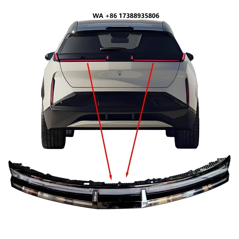 ZEEKRX.Full-width Taillights.Original Factory