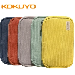 Japanese KOKUYO Pencil Case Student with Large Capacity Pencil Box Vintage Stationery Bag Cosmetic Bag School Supplies