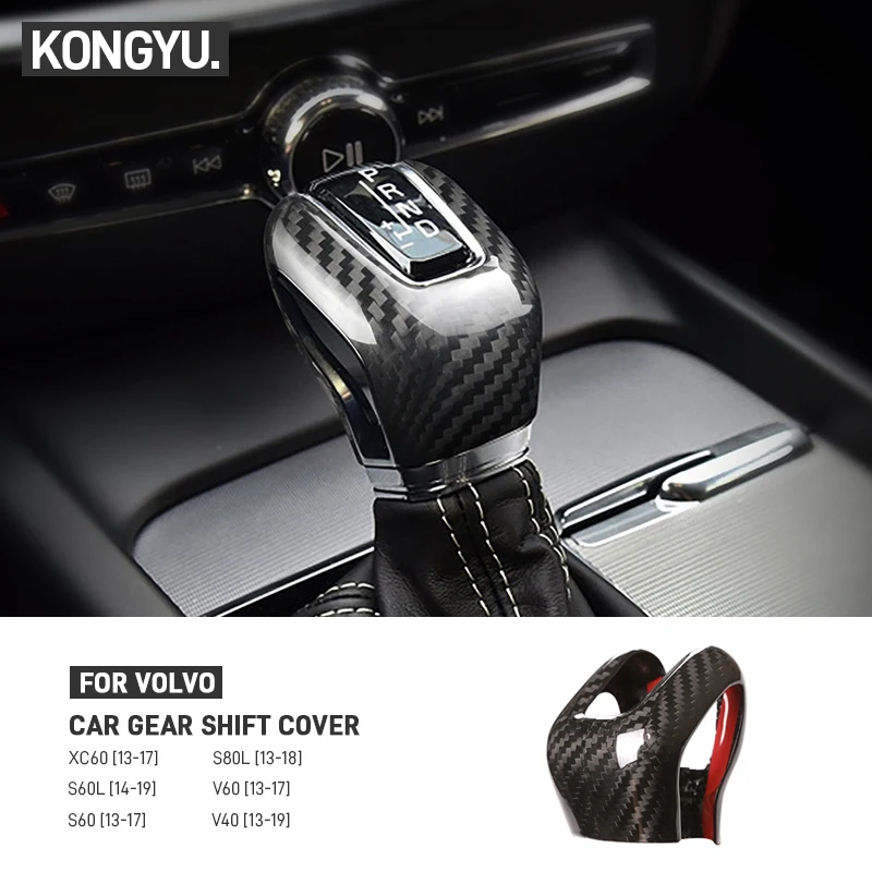 

Автомобильная ручка переключения передач из углеродного волокна, накладка на головную панель, защитная крышка, наклейки для Volvo V60 V40 S60 XC60 S60L S80L, автоаксессуары